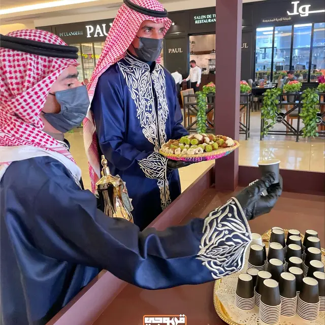 قهوجين صبابين